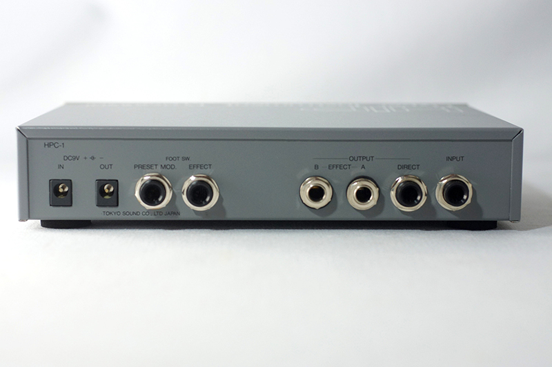 Guyatone 【HPC-1 / Bi-Phase Chorus / コーラス】【新古品