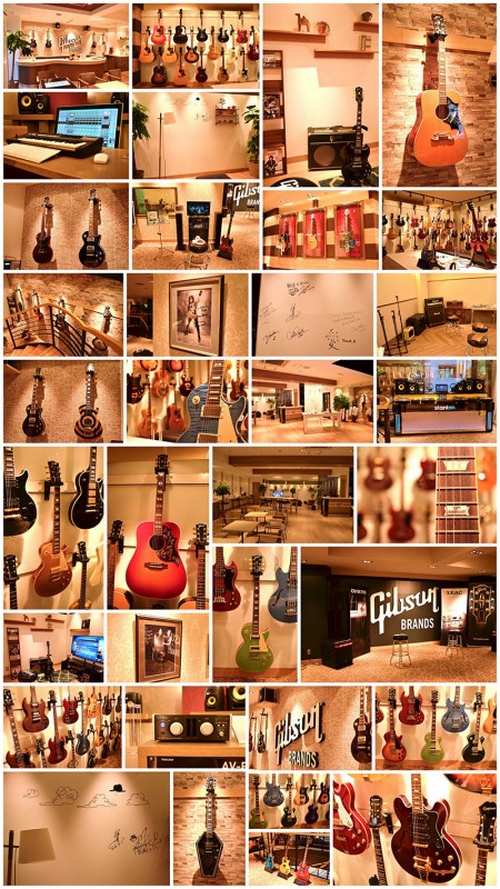 gibson showroom